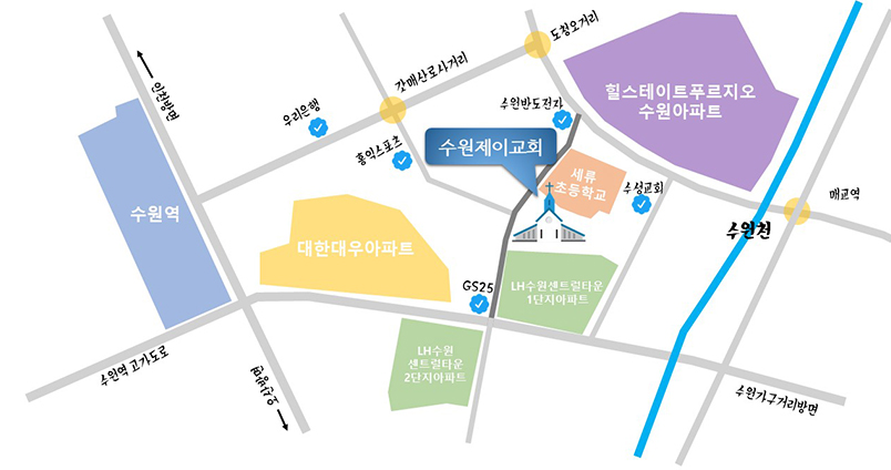 약도